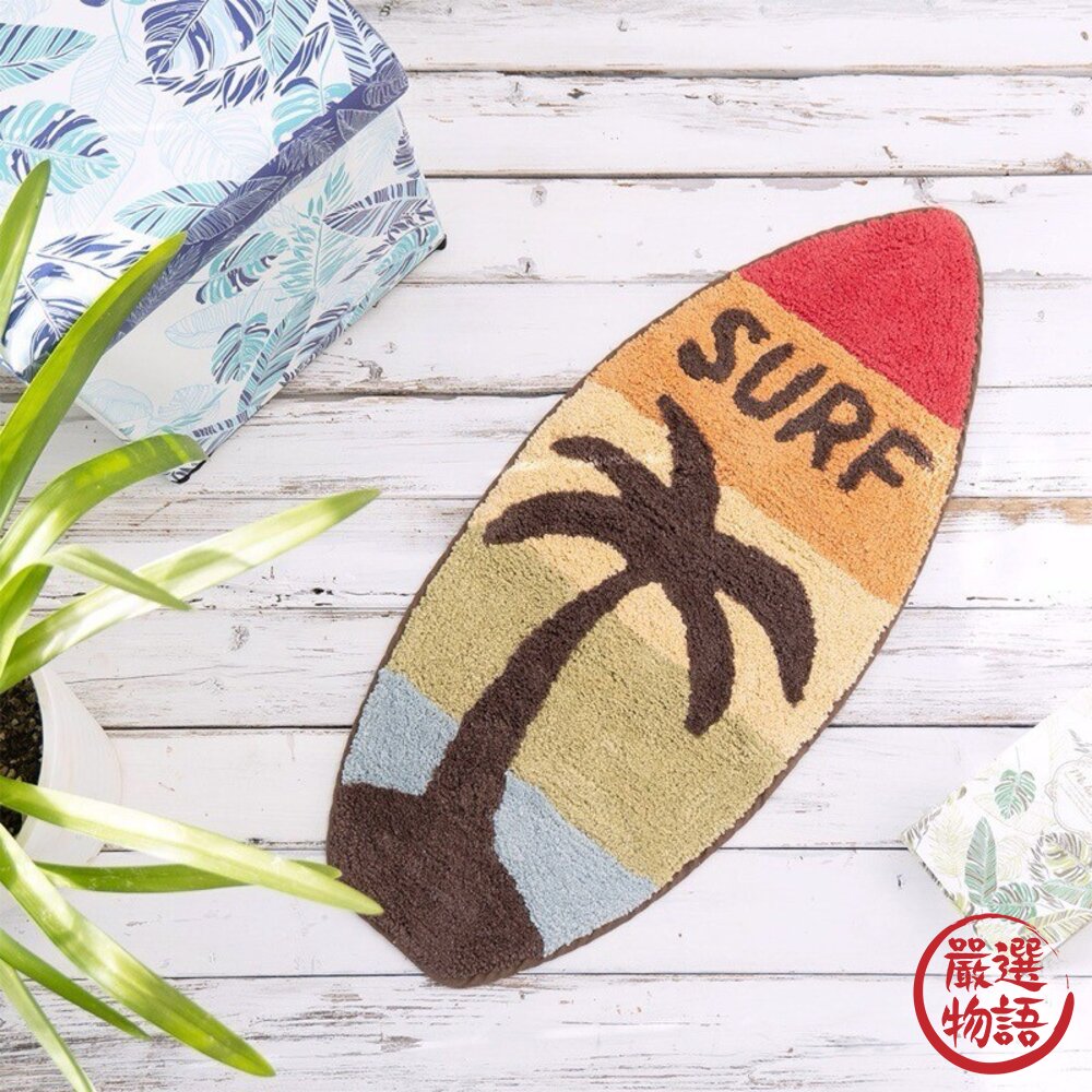 日本 Tomo 衝浪板地墊 | 腳踏墊 床邊地毯 居家裝飾 玄關 度假風 裝飾小物 客廳地毯 夏天 日本進口-圖片-5