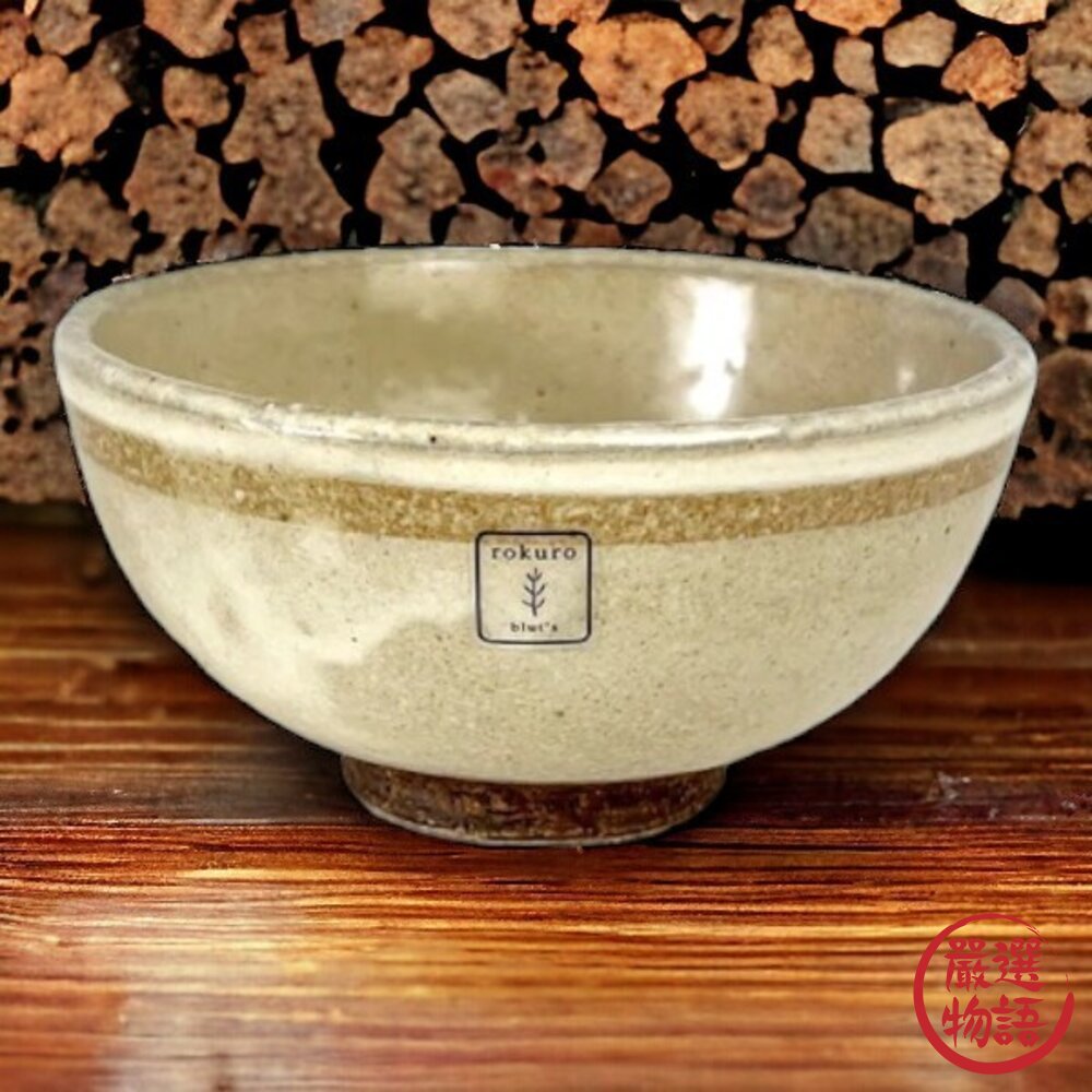 日本製六魯鏽一本粉引飯碗 250ml 陶瓷碗|餐碗 日本碗 日式懷舊風餐具-圖片-1