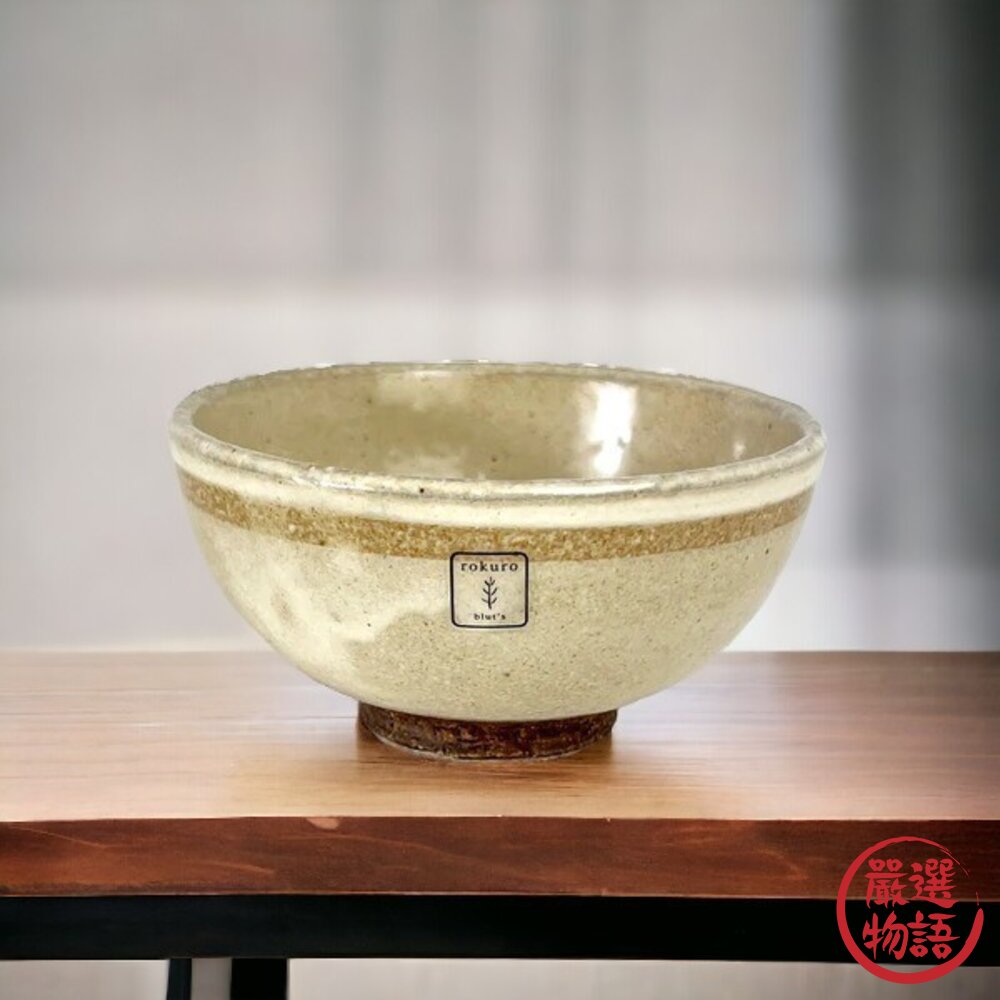 日本製六魯鏽一本粉引飯碗 250ml 陶瓷碗|餐碗 日本碗 日式懷舊風餐具-圖片-2