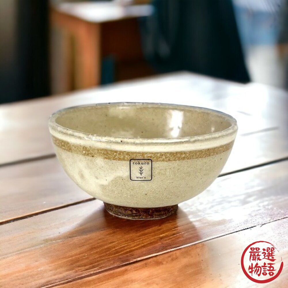 日本製六魯鏽一本粉引飯碗 250ml 陶瓷碗|餐碗 日本碗 日式懷舊風餐具-圖片-3