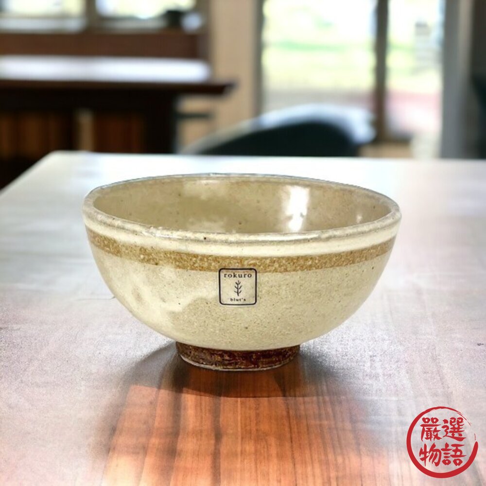 日本製六魯鏽一本粉引飯碗 250ml 陶瓷碗|餐碗 日本碗 日式懷舊風餐具-圖片-4