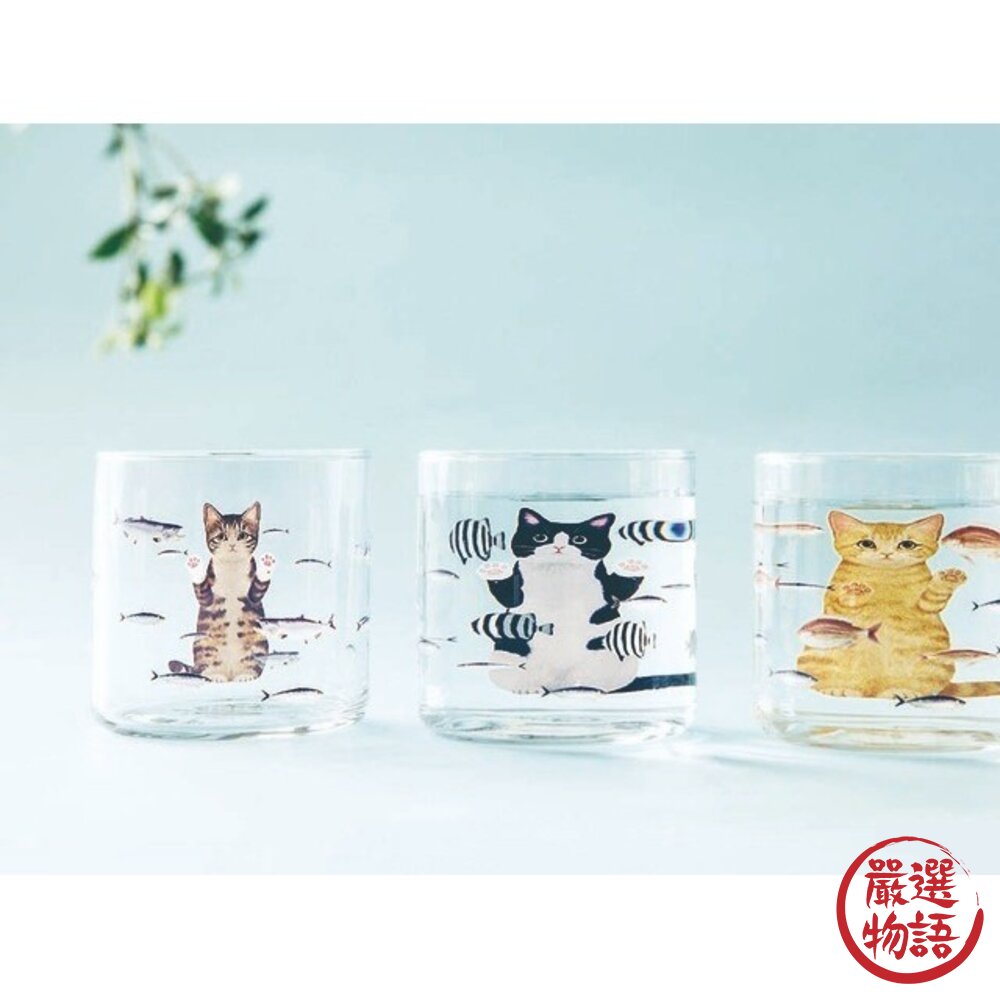 日本 杯子 貓咪水族館 貓部 Felissimo 加水貓咪胖三倍｜玻璃杯 貓咪杯子 水杯 貓奴必備 日本進口 封面照片
