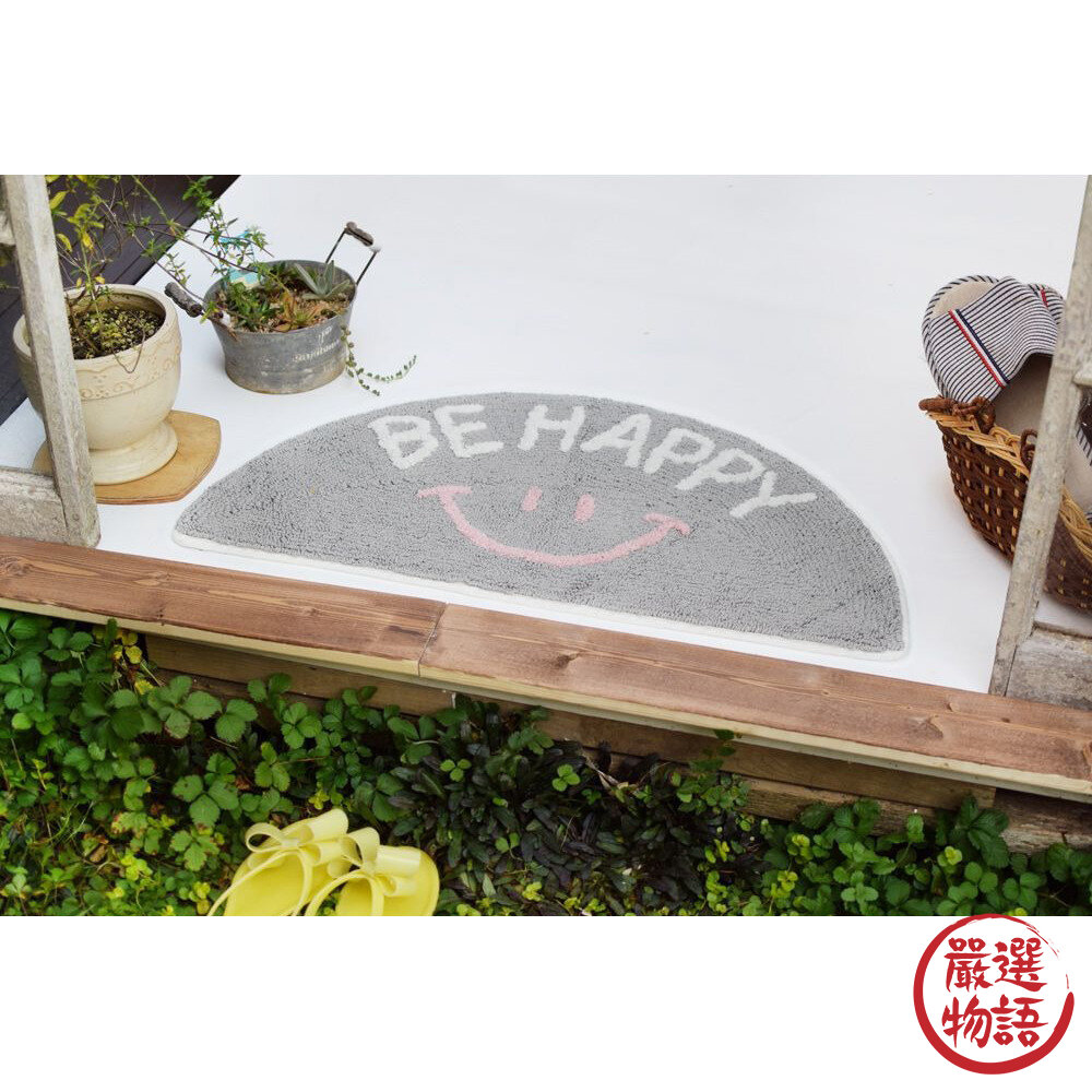 日本笑臉半圓造型地墊|腳踏墊 TOMO 絨毛地墊 居家生活 擺飾 地毯 造型地墊 廚房地墊 浴廁地墊-圖片-1