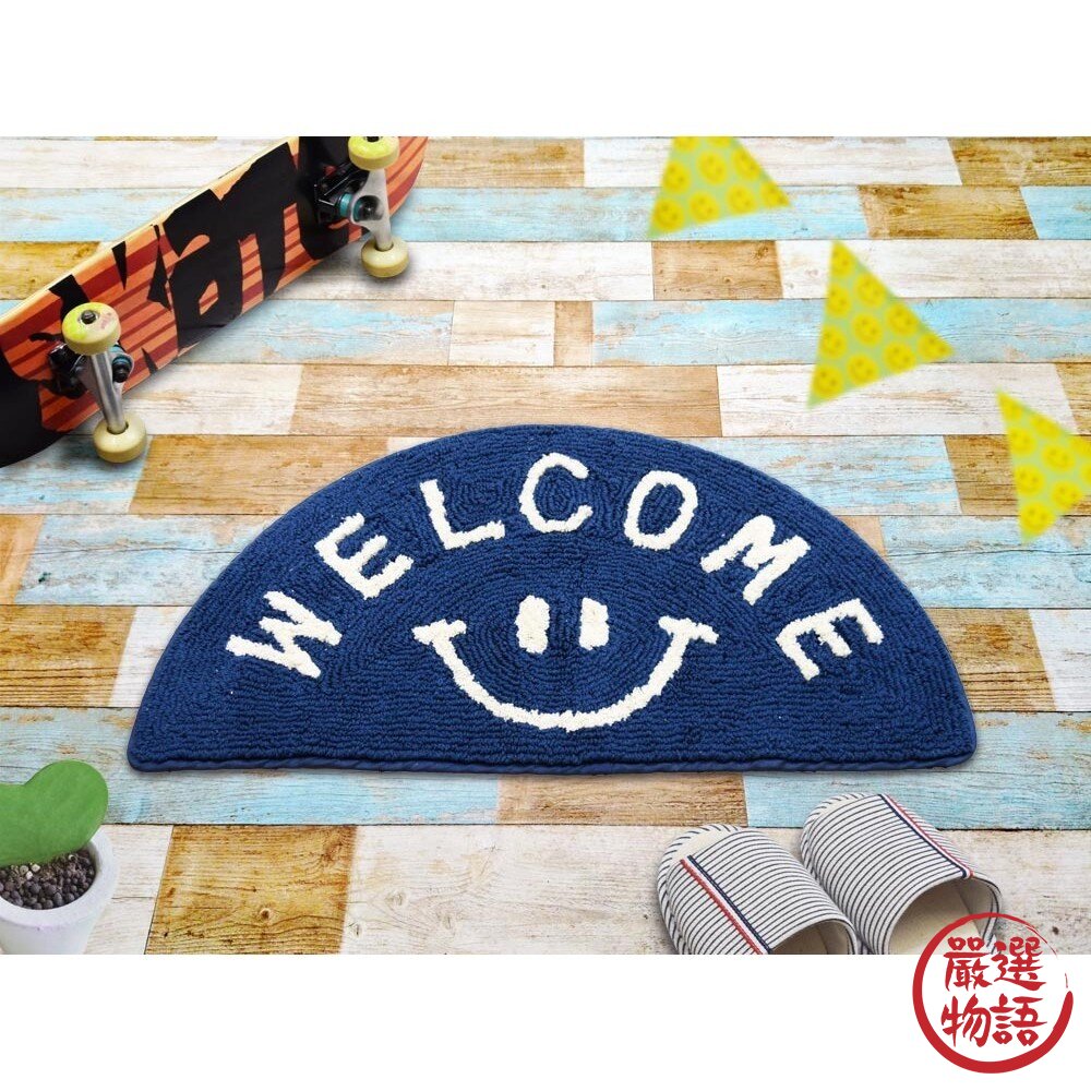 日本笑臉半圓造型地墊|腳踏墊 TOMO 絨毛地墊 居家生活 擺飾 地毯 造型地墊 廚房地墊 浴廁地墊-圖片-4