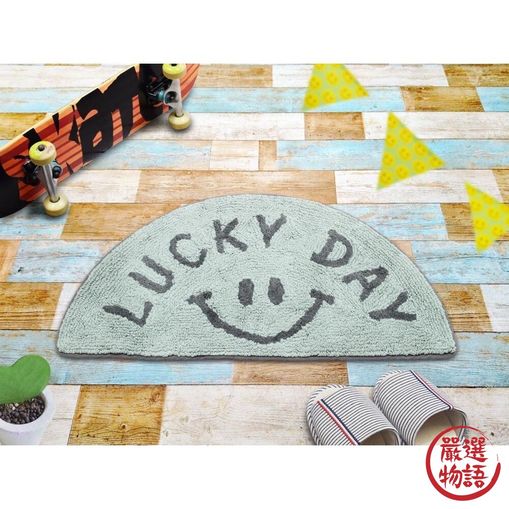 日本笑臉半圓造型地墊 腳踏墊 | 絨毛地墊 居家生活 擺飾 地毯 造型地墊 廚房地墊 浴廁地墊 封面照片