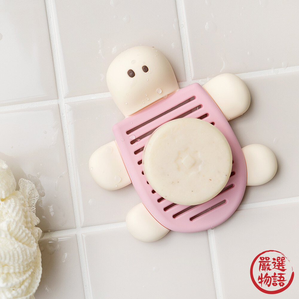 韓國文創Romane烏龜造型香皂菜瓜布矽膠瀝水架|浴室肥皂架瀝水架廚房瀝水架肥皂架皂盒日本進口