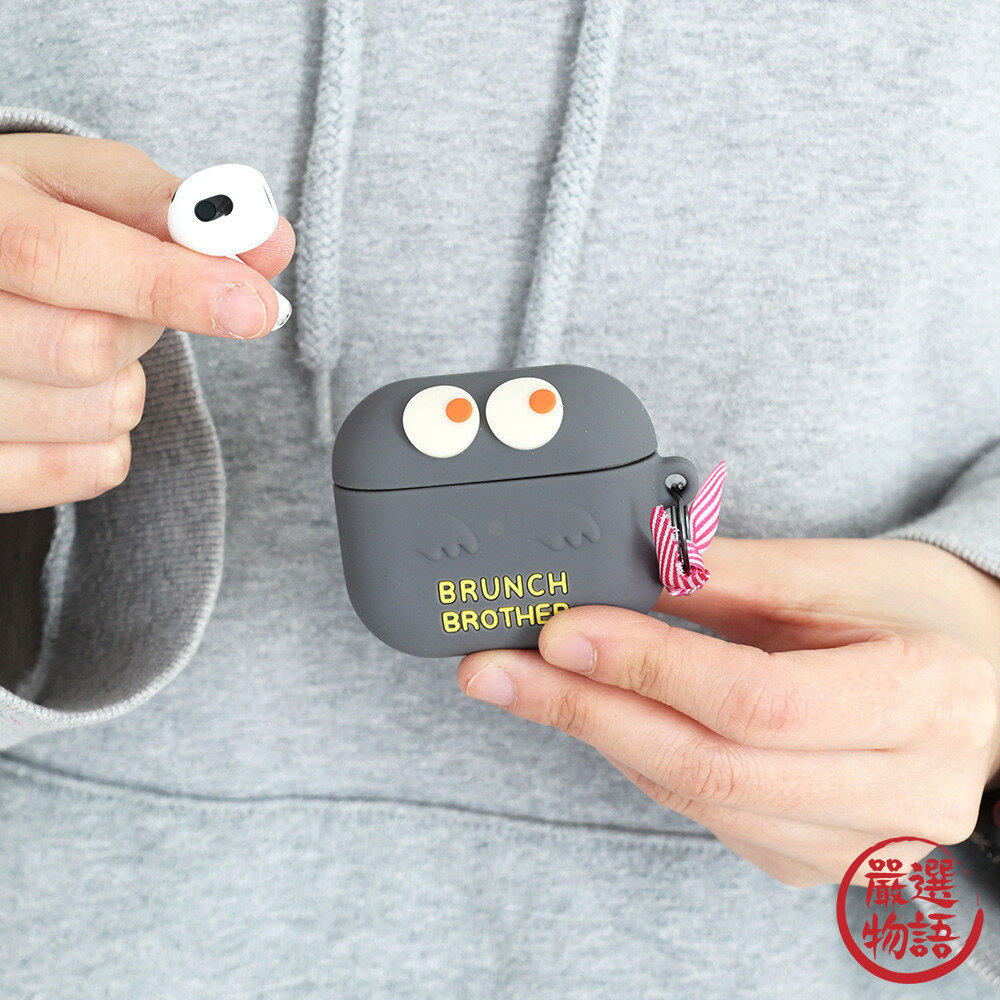 韓國文創Romane AirPods保護套 | 耳機保護套 耳機殼 藍芽耳機保護殼 幽靈系列 共6色-圖片-5