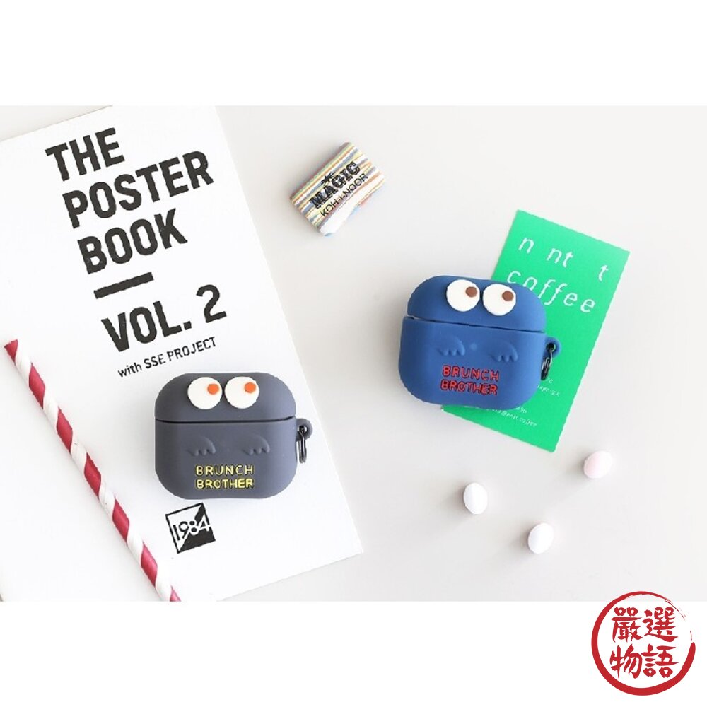 韓國文創Romane AirPods保護套 | 耳機保護套 耳機殼 藍芽耳機保護殼 幽靈系列 共6色-圖片-6