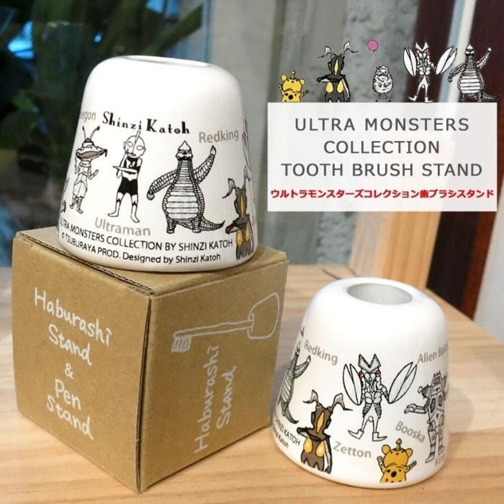 SF-021315-日本 奧特曼經典怪獸造型 牙刷架 筆架｜卡內貢 艾雷王 雷德王 古代怪獸哥莫拉 牙刷置物架
