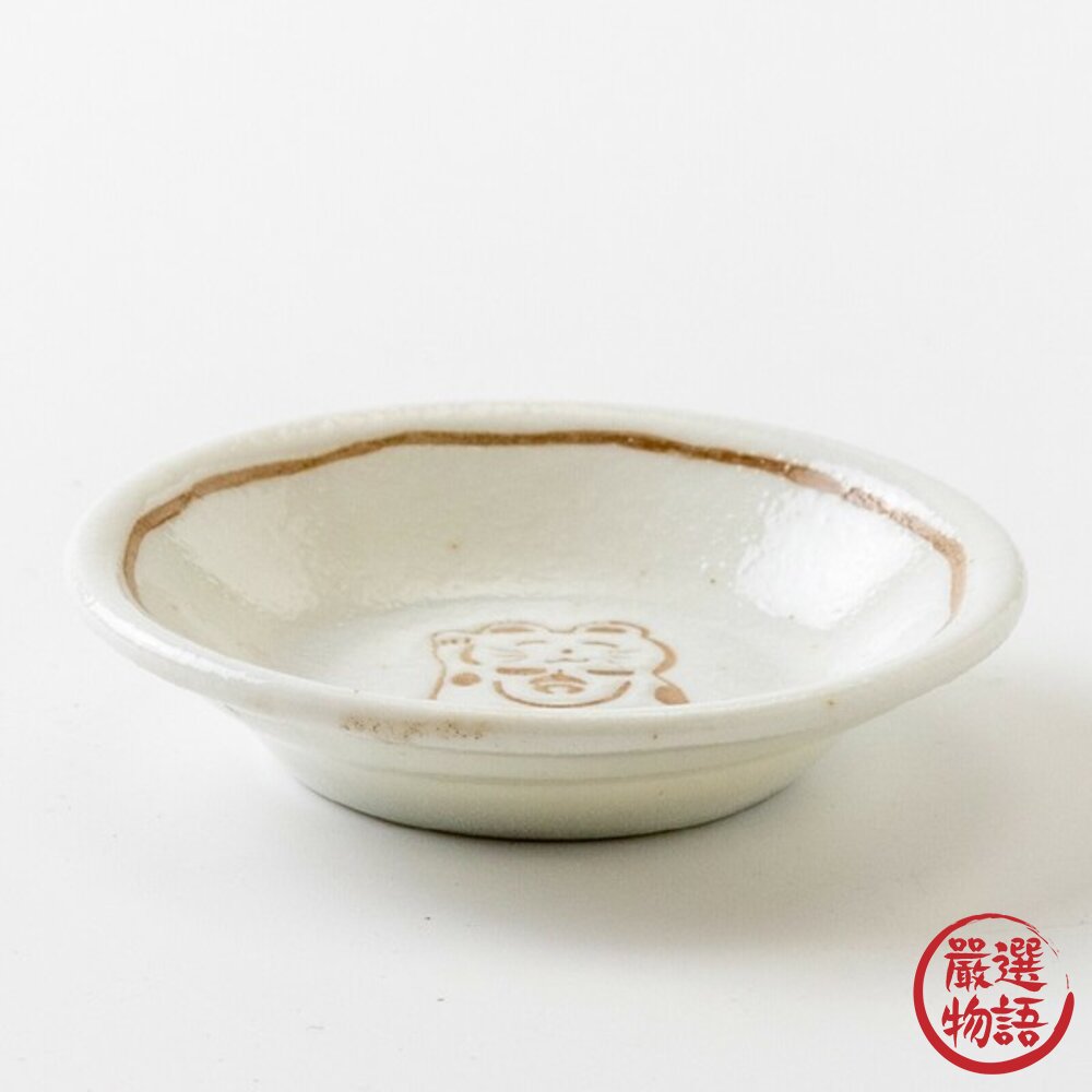 日本 美濃燒 開運小碟 貓頭鷹/招財貓小菜碟 | 醬料碟 醬油碟 陶瓷小盤子-圖片-4