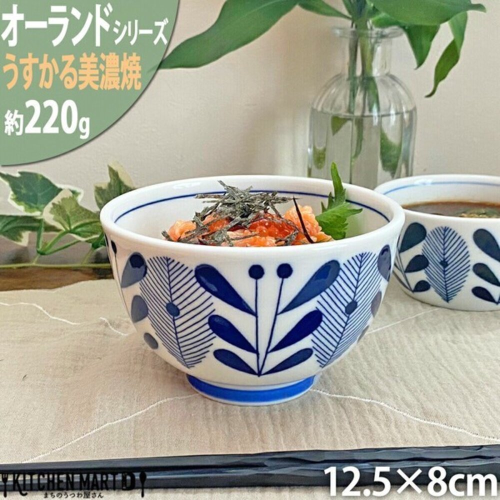 SF-021325-日本美濃燒 飯碗 餐碗 北歐風 藍白花紋 12.5公分｜陶瓷碗 小碗 湯碗 日本製餐碗