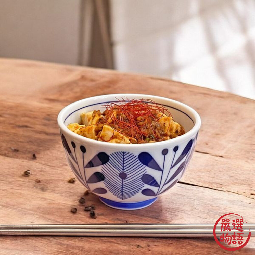 日本美濃燒 飯碗 餐碗 北歐風 藍白花紋 12.5公分|陶瓷碗 小碗 湯碗 日本製餐碗-圖片-3