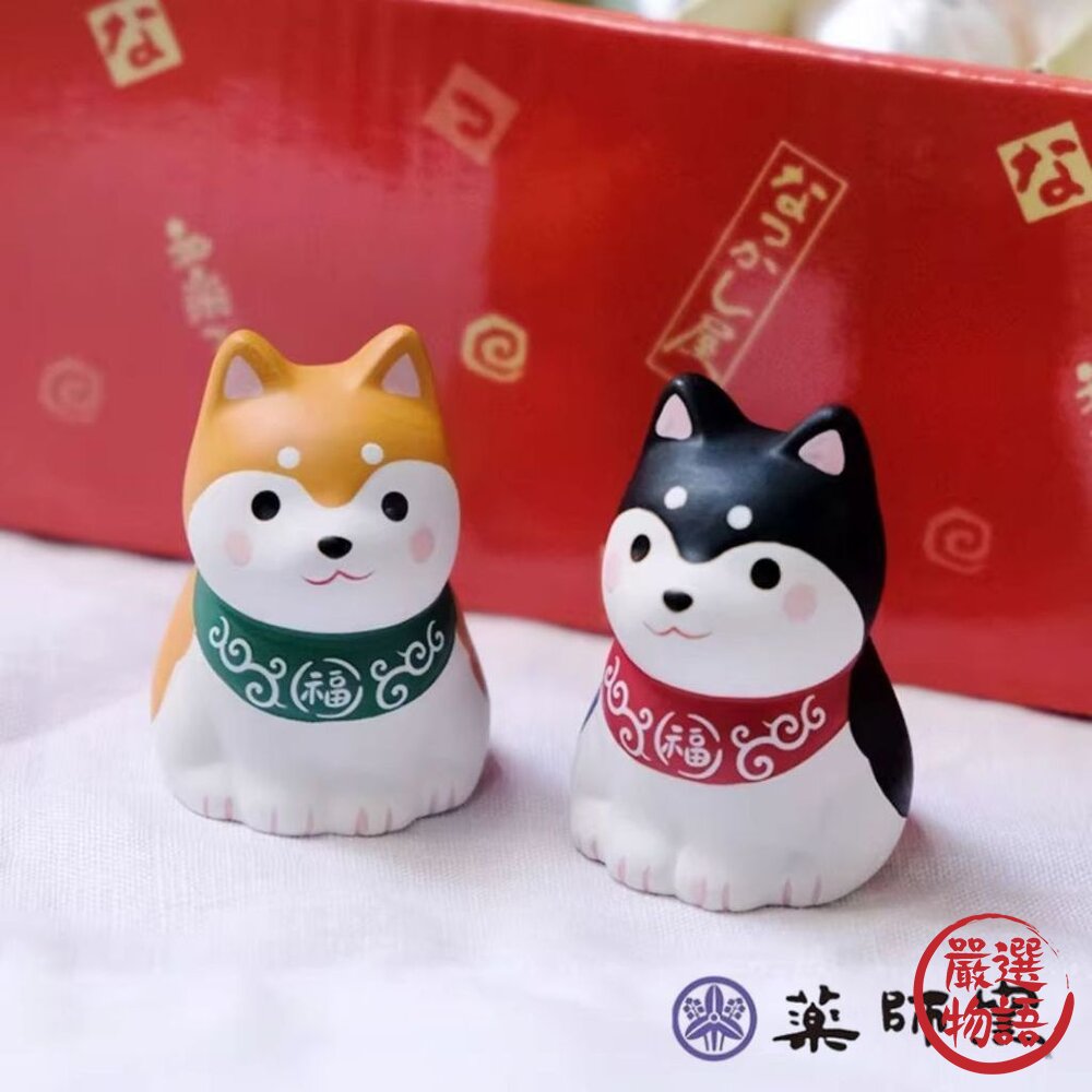 日本藥師窯 招柴進寶 柴犬陶瓷擺飾 底部籤詩 福柴 可愛柴犬 | 開運擺飾 新年擺飾 辦公 桌面擺飾 柴犬-圖片-2