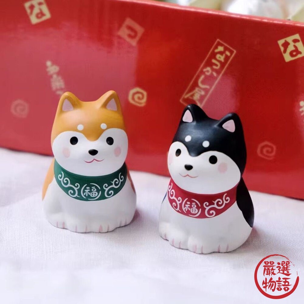 日本藥師窯 招柴進寶 柴犬陶瓷擺飾 底部籤詩 福柴 可愛柴犬 | 開運擺飾 新年擺飾 辦公 桌面擺飾 柴犬-圖片-5