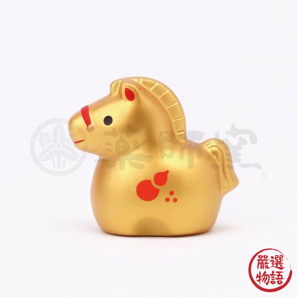 日本藥師窯 2026馬年招福干支 招貴人白馬 金馬 | 生肖擺件 馬年開運 招福 緣起物 居家擺設-圖片-2