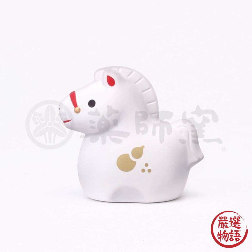 日本藥師窯 2026馬年招福干支 招貴人白馬 金馬 | 生肖擺件 馬年開運 招福 緣起物 居家擺設-圖片-3