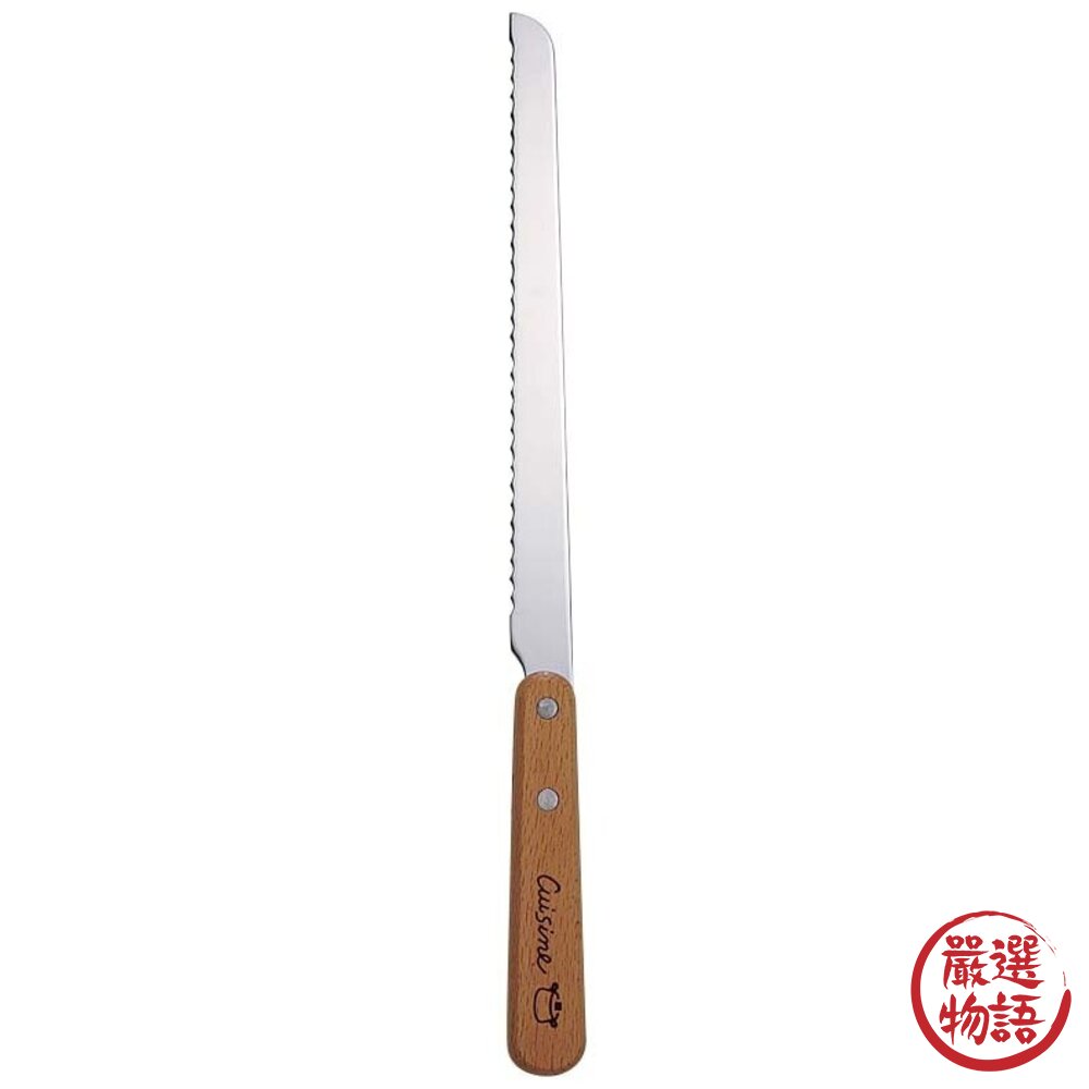 SALUS 佐藤金屬 Cuisine 木柄系列 | 日本燕三條 餐具 廚房餐具 麵包刀 打蛋器 削皮刀-圖片-3