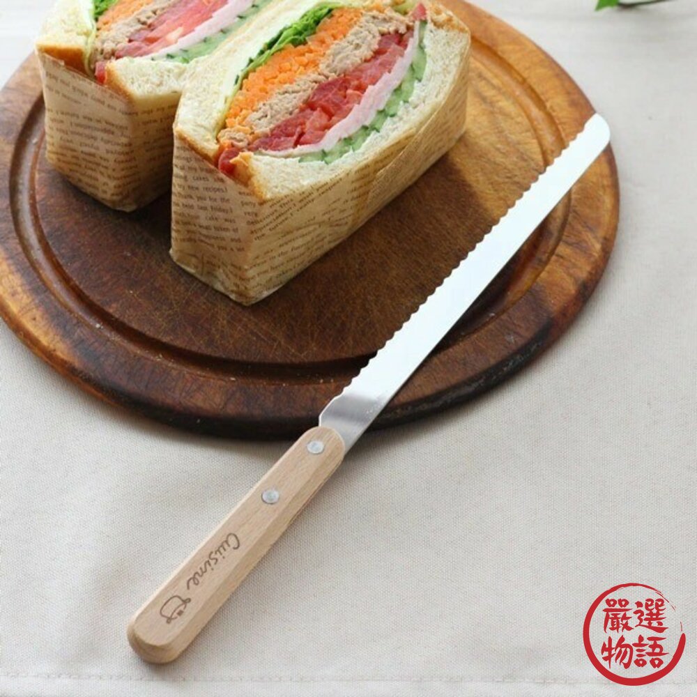 現貨 SALUS 佐藤金屬 Cuisine 木柄系列 日本燕三條 餐具 廚房餐具 麵包刀 打蛋器 削皮刀 日本進口-圖片-6