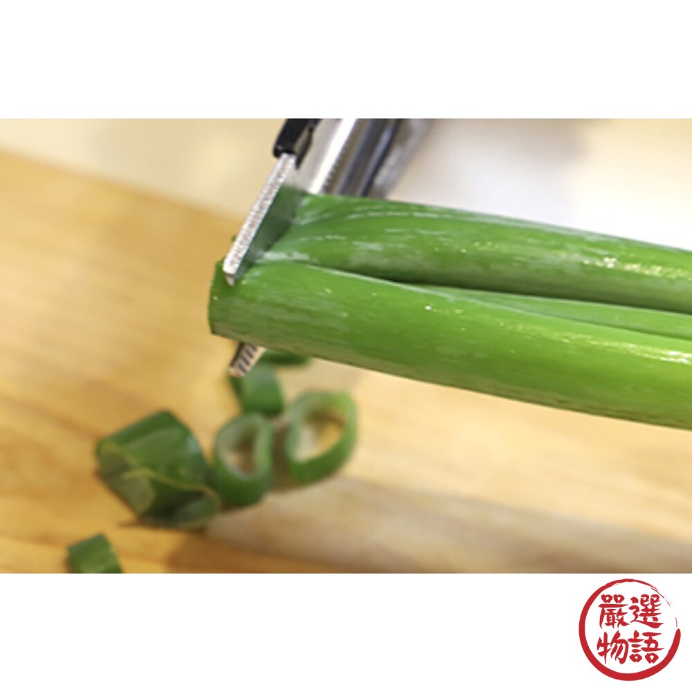 日本製 菜刀級鋼刃 不鏽鋼廚房萬用剪刀 | 廚房剪刀 食物剪刀 多功能剪-圖片-4