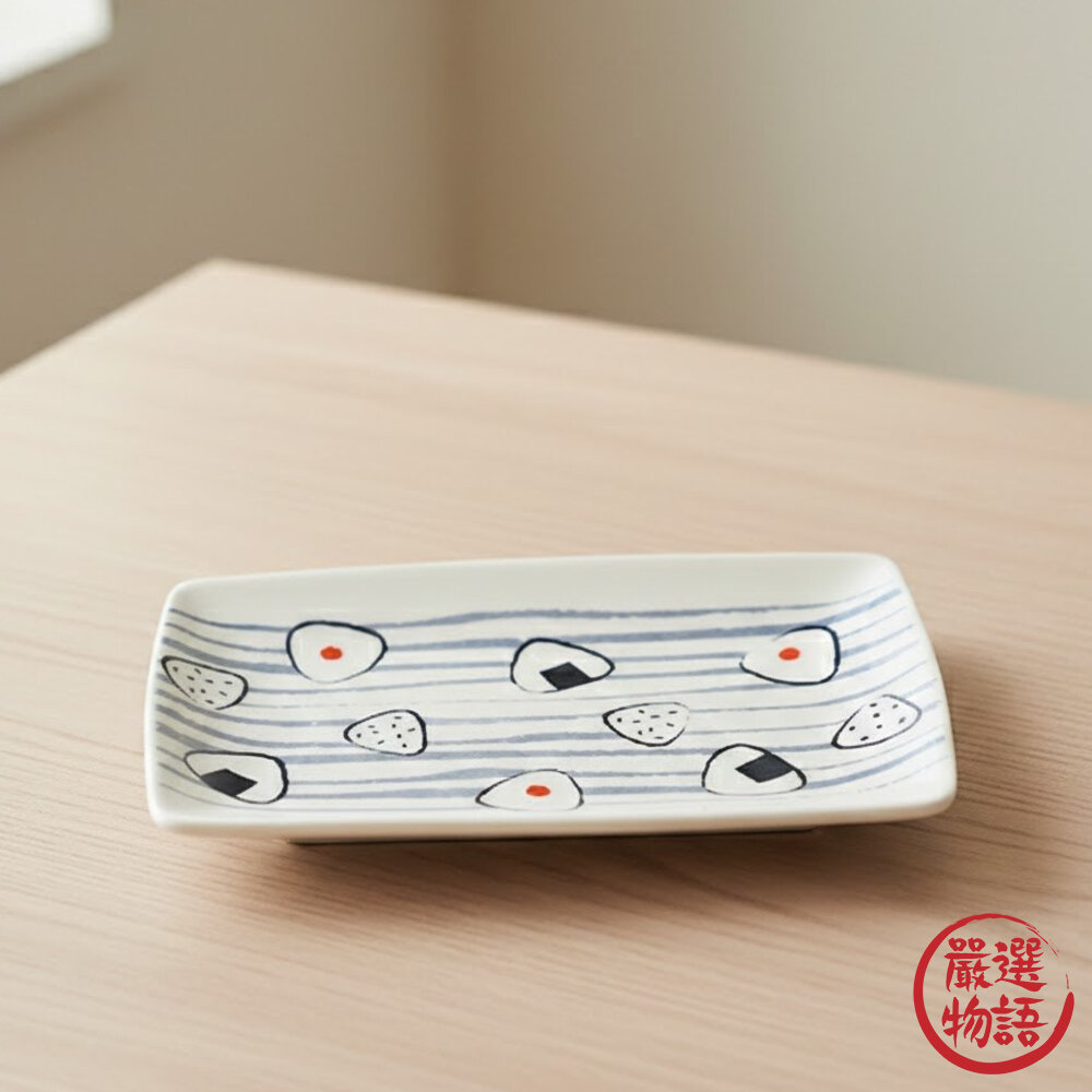 飯糰長盤 盤子 點心盤 魚盤 擺盤 料理盤 | 燒烤盤 長方盤 長條盤 壽司盤 生魚片盤 封面照片