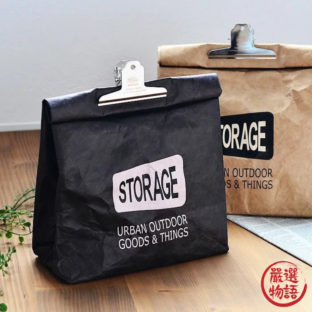 STORAGE 收納手拿包 收納包 黑色 附夾子 午餐袋 保冷袋 便當 保溫包 野餐露營 封面照片