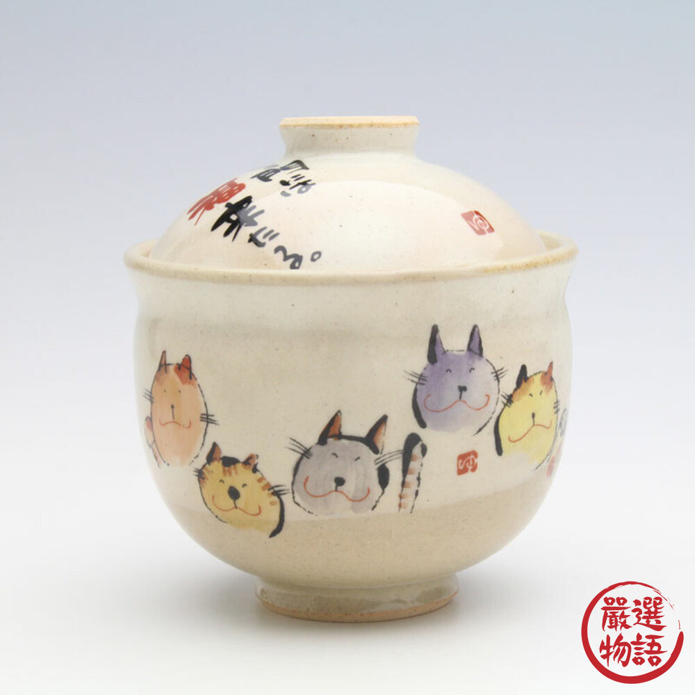 日本製紅色陶瓷過年吉祥蓋碗 碗 蒸蛋碗 甜點碗 | 茶碗蒸 日本碗 帶蓋碗 湯盅 湯碗 燕窩碗-圖片-2