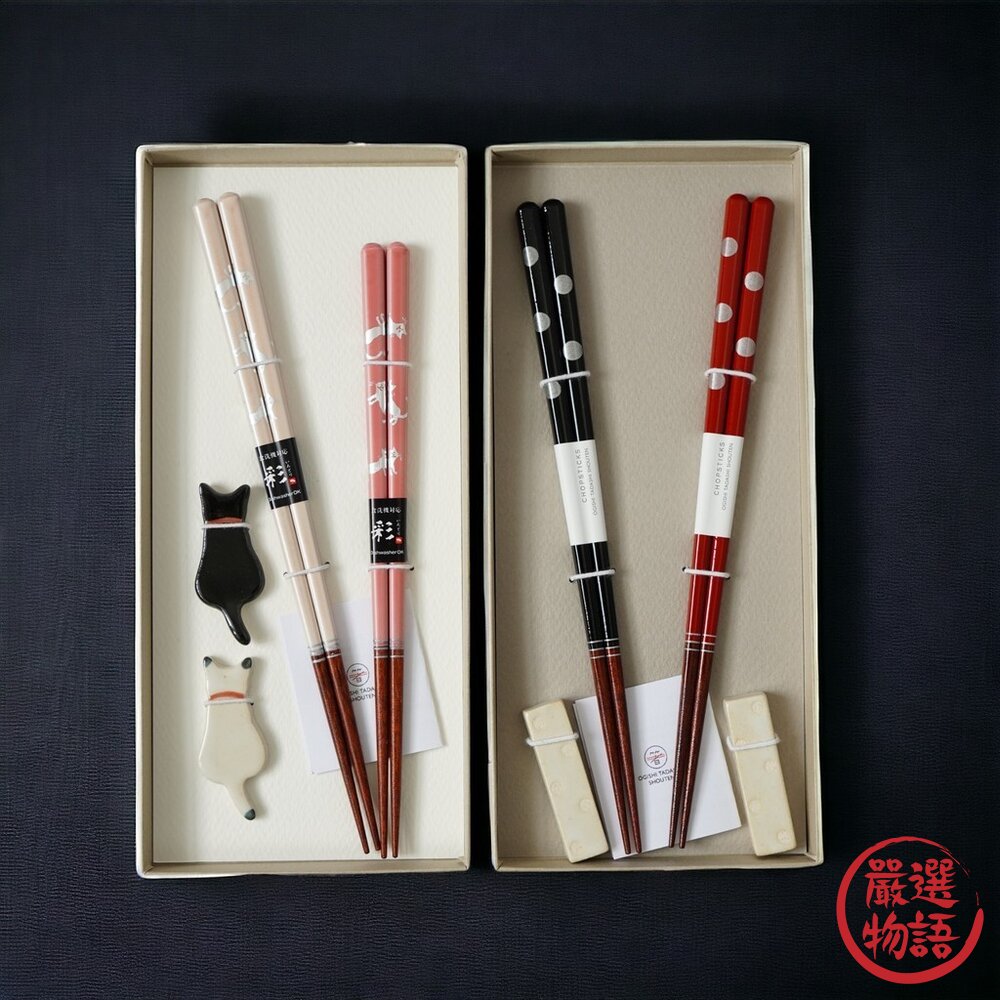 日本製天然木貓咪對筷 | 若狭塗筷 對筷 貓咪筷架 夫妻筷木盒 碗筷 | 筷子 入厝 禮盒 日式餐具 日本筷子-圖片-1