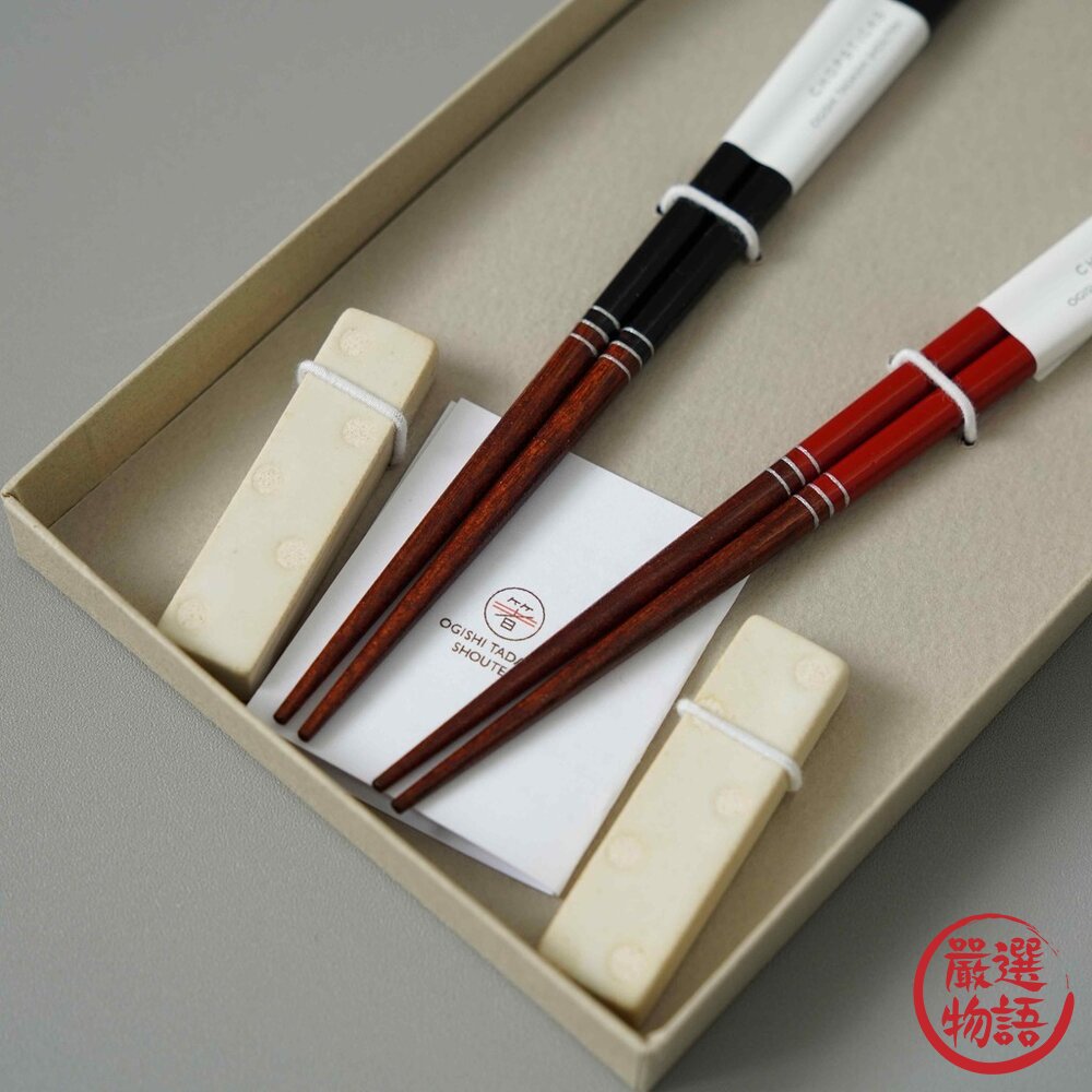 日本製天然木貓咪對筷 | 若狭塗筷 對筷 貓咪筷架 夫妻筷木盒 碗筷 | 筷子 入厝 禮盒 日式餐具 日本筷子-圖片-2