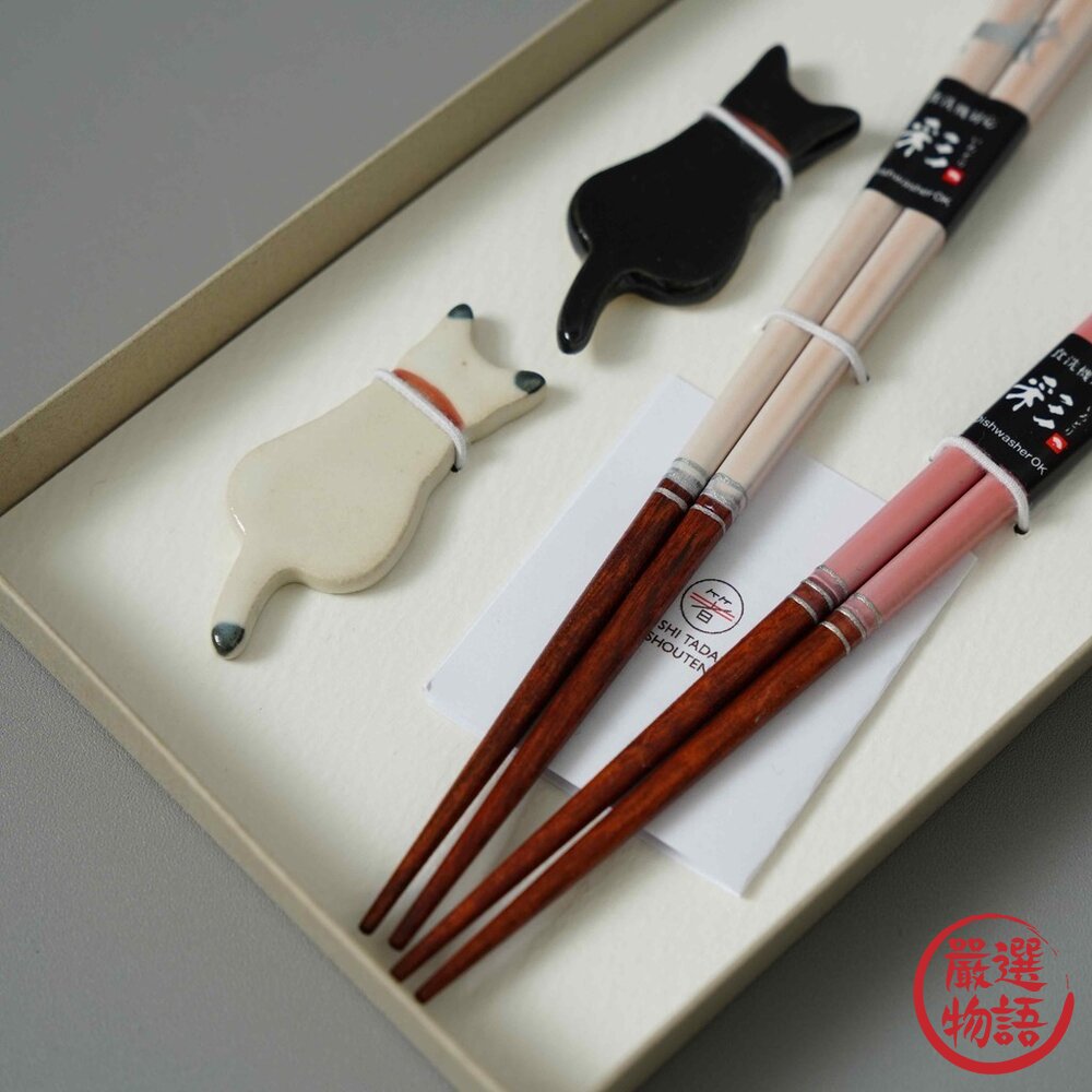 日本製天然木貓咪對筷|若狭塗筷對筷貓咪筷架夫妻筷木盒碗筷|筷子入厝禮盒日式餐具日本筷子