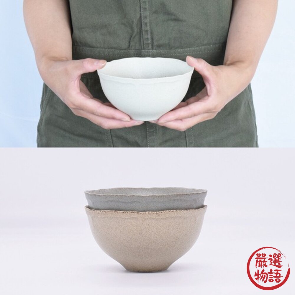 日本製 Rinka 素色陶瓷餐碗 美濃燒 輕量碗 | 陶瓷飯碗 陶瓷碗 茶碗 餐碗 瓷器 日式餐碗-圖片-6