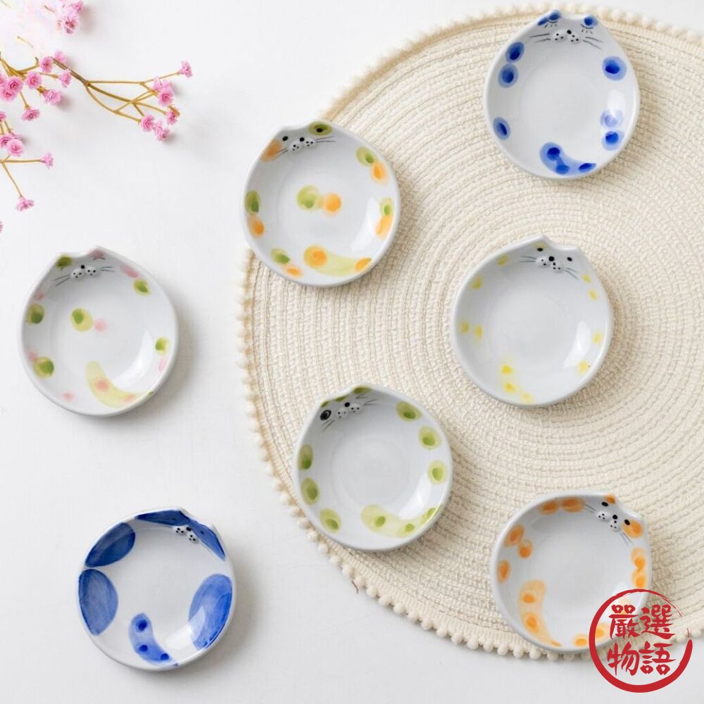 mie 彩色貓咪小盤子 新年豆皿 瓜子盤 | 甜點盤 前菜盤 小碟子 貓咪盤子 可愛碟子 小菜碟 封面照片