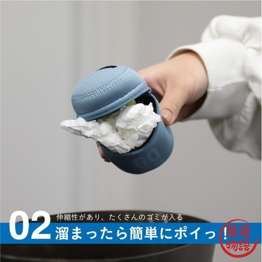 CB JAPAN 戶外必備 隨身垃圾桶 | 收垃圾好習慣 掛勾設計 小垃圾收納盒 輕量簡約 日本進口-圖片-3