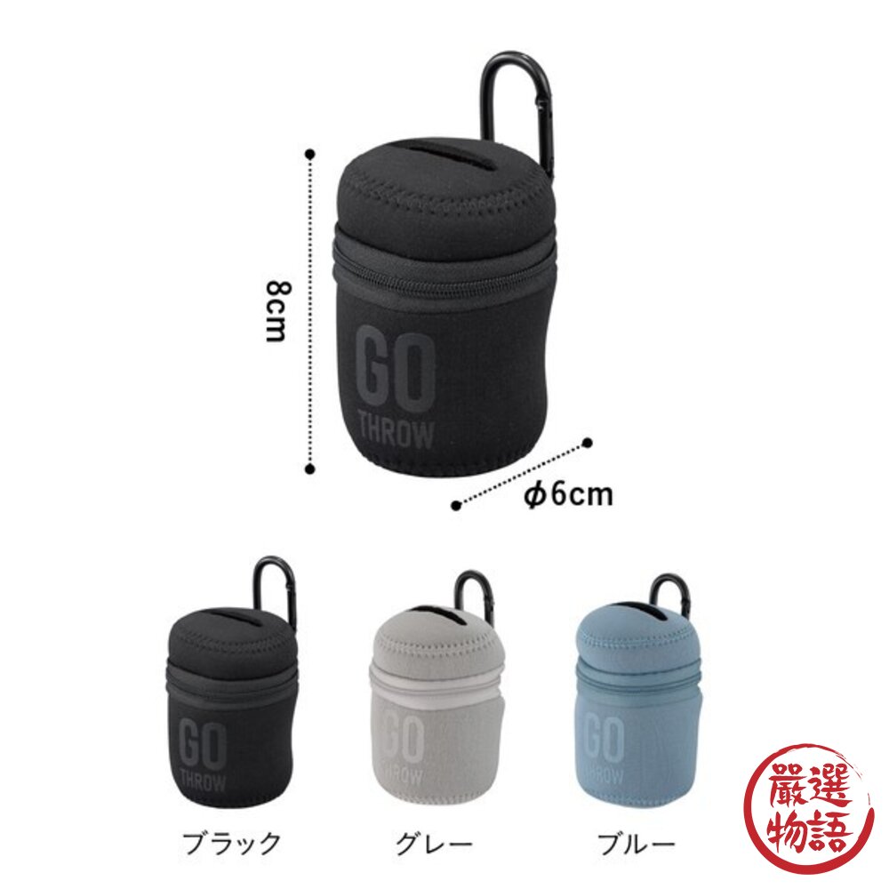 CB JAPAN 戶外必備 隨身垃圾桶 | 收垃圾好習慣 掛勾設計 小垃圾收納盒 輕量簡約 日本進口-圖片-8