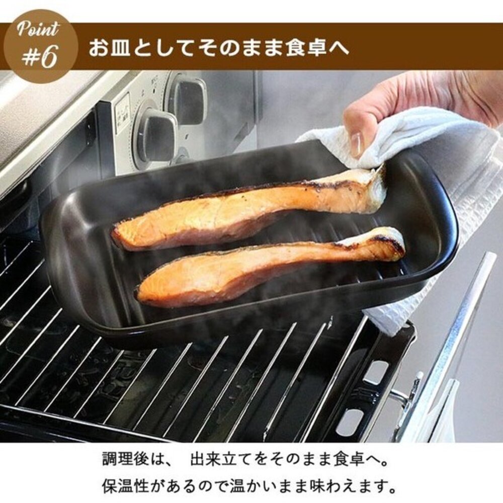 SF-021402-日本製可直火耐熱陶烤盤 一盤搞定烤‧煎‧熱 免洗鍋也能上桌 | 萬古燒 露營烤盤 烤肉盤 烤箱烤盤 烤盤 日本進口