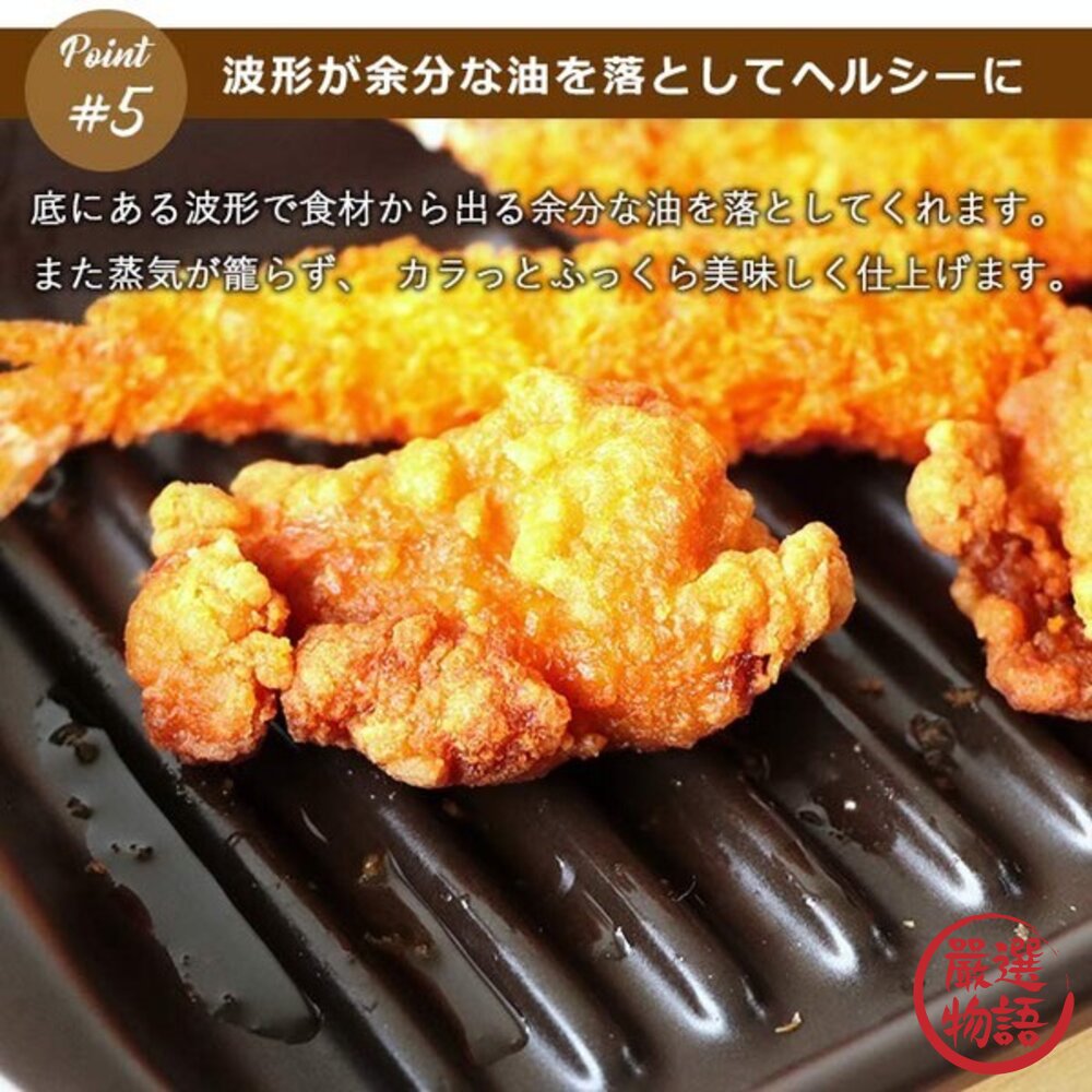 日本製可直火耐熱陶烤盤 一盤搞定烤‧煎‧熱 免洗鍋也能上桌 | 萬古燒 露營烤盤 烤肉盤 烤箱烤盤 烤盤 日本進口-圖片-1