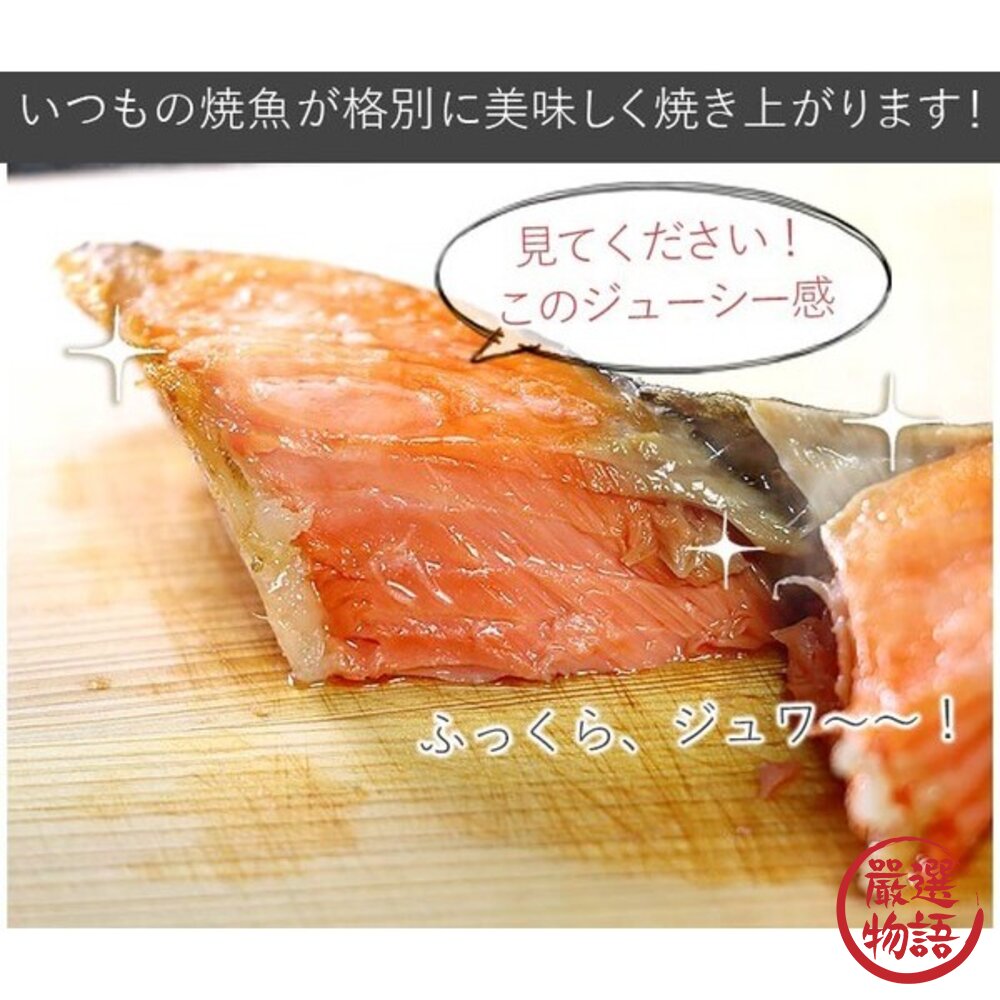 日本製可直火耐熱陶烤盤 一盤搞定烤‧煎‧熱 免洗鍋也能上桌 | 萬古燒 露營烤盤 烤肉盤 烤箱烤盤 烤盤 日本進口-圖片-4