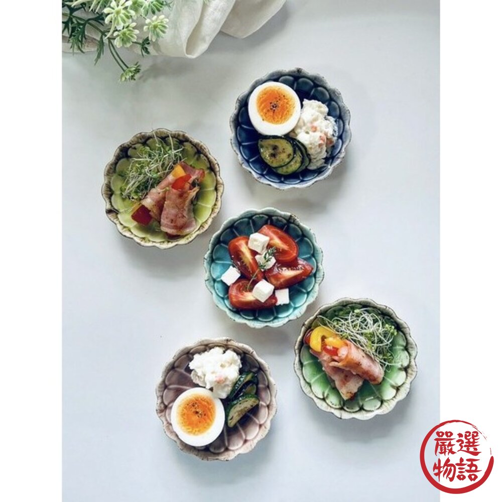 SF-021403 - 日本製 職人手作精緻花型設計陶瓷小碗 | Cosmo 10cm 美濃燒 小菜碗 小菜碟 醬料碟 醬料碗 碟子