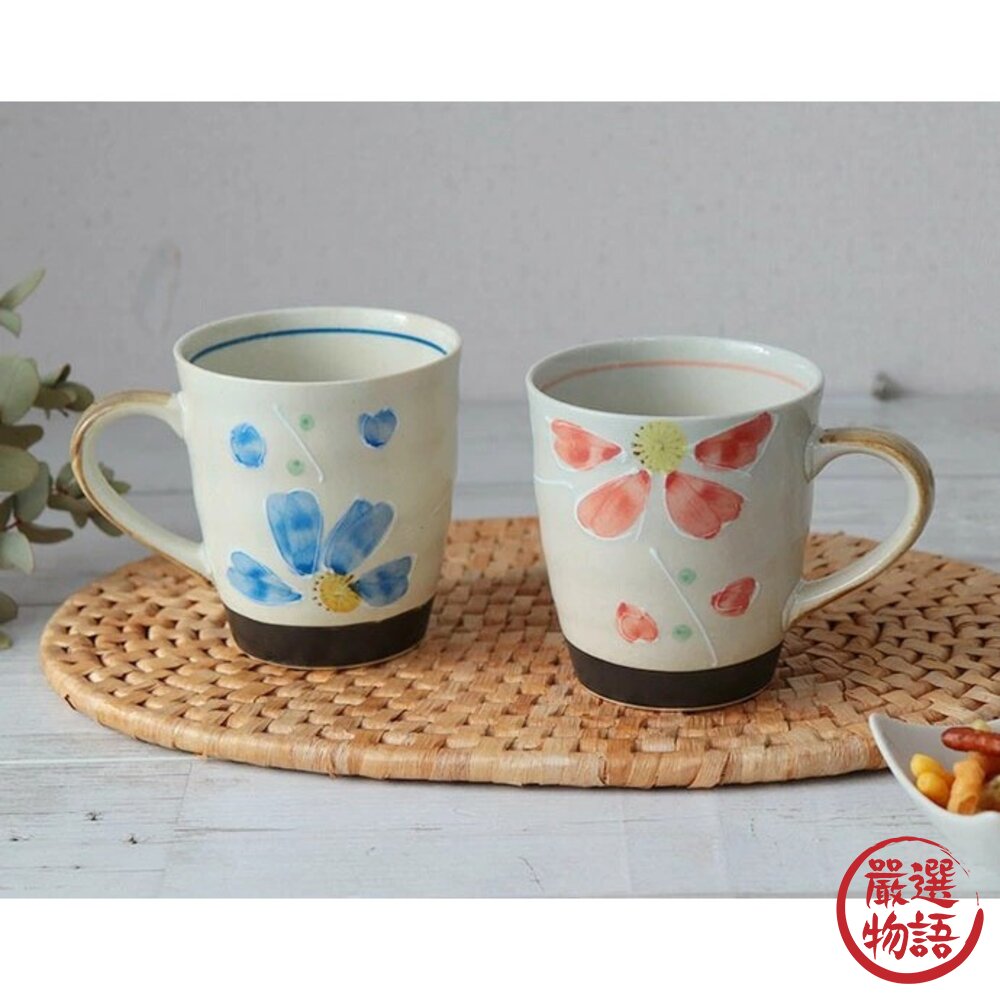 日本製美濃燒質感手作櫻花造型對杯2入組|320ml紅藍咖啡杯美濃燒日本馬克杯陶瓷馬克杯咖啡杯組
