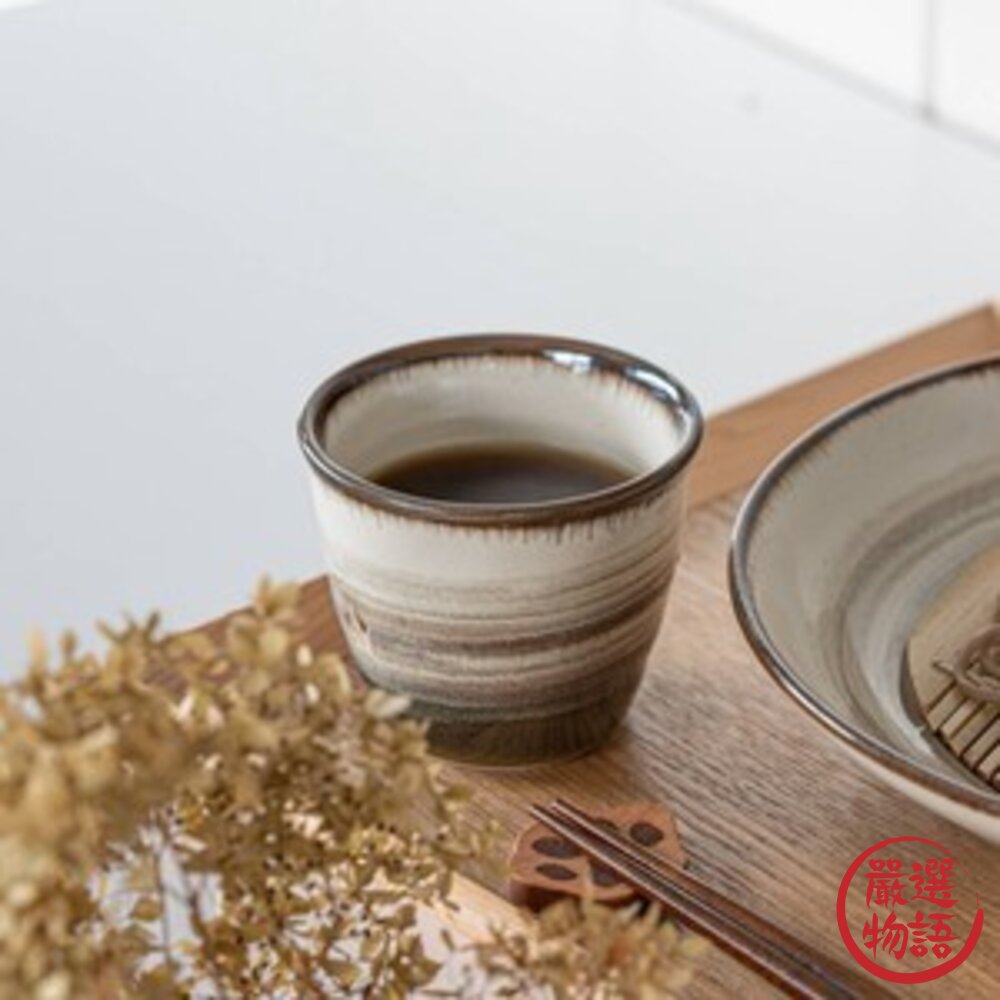 日本製 市原陶藝湯吞杯 美濃燒 | 200ml 茶杯 杯子 蕎麥麵杯 陶瓷杯 泡茶 日本餐具 封面照片