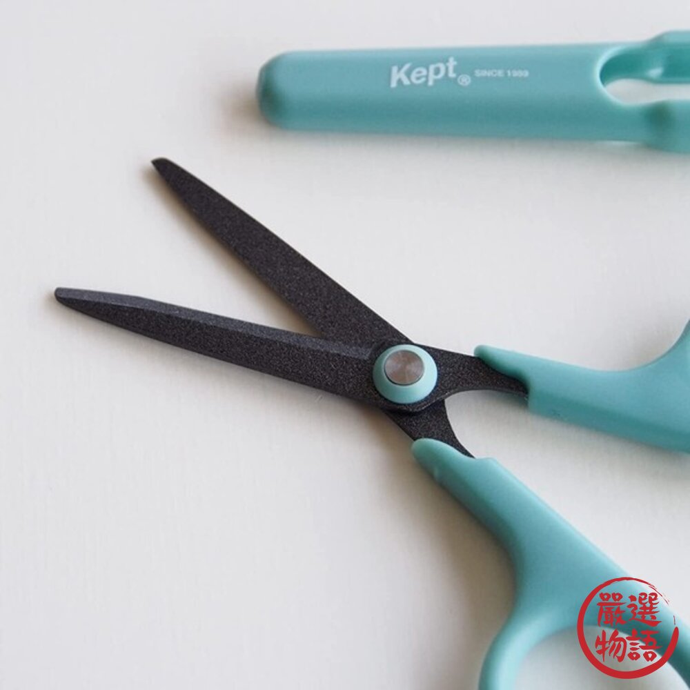 日本文具 RAYMAY Kept 小剪刀 學生剪刀 不易黏膠 安全剪刀 不沾膠剪刀 隨身剪刀 附蓋 藤井 日本進口-圖片-3