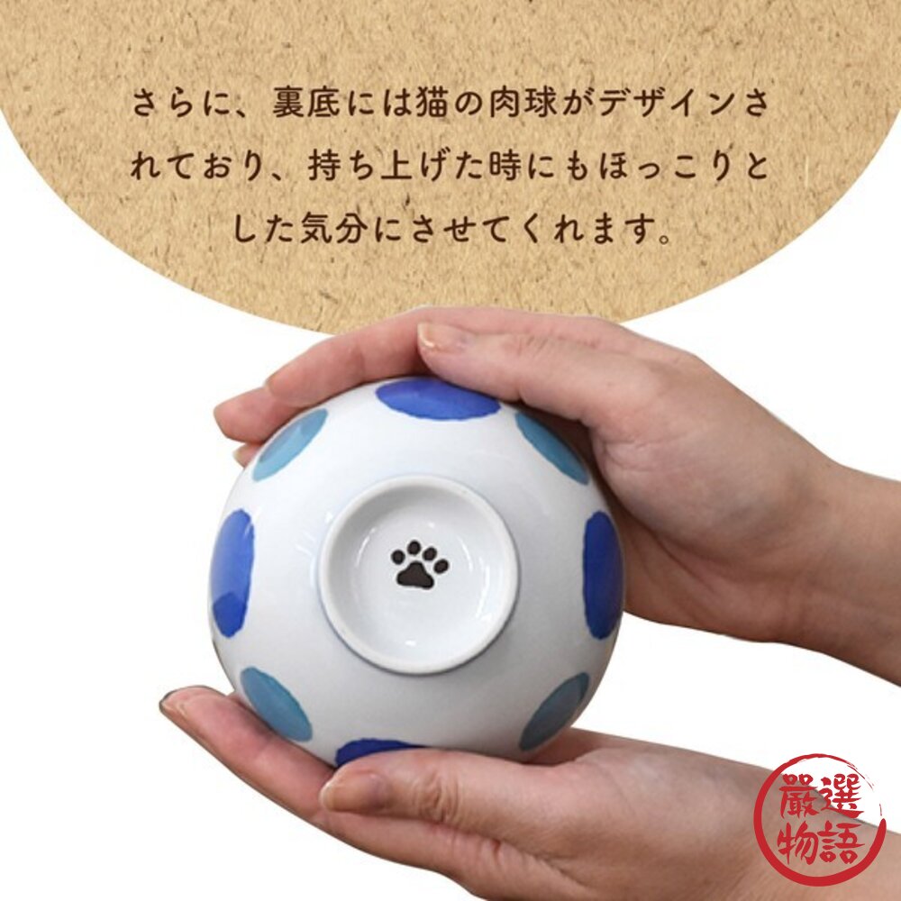 日本 貓奴必買 貓咪飯碗 波佐見燒 兒童碗 | 逸品社 飯碗 日本碗 貓咪造型碗 虎斑貓 陶瓷碗 可愛碗 碗-圖片-6