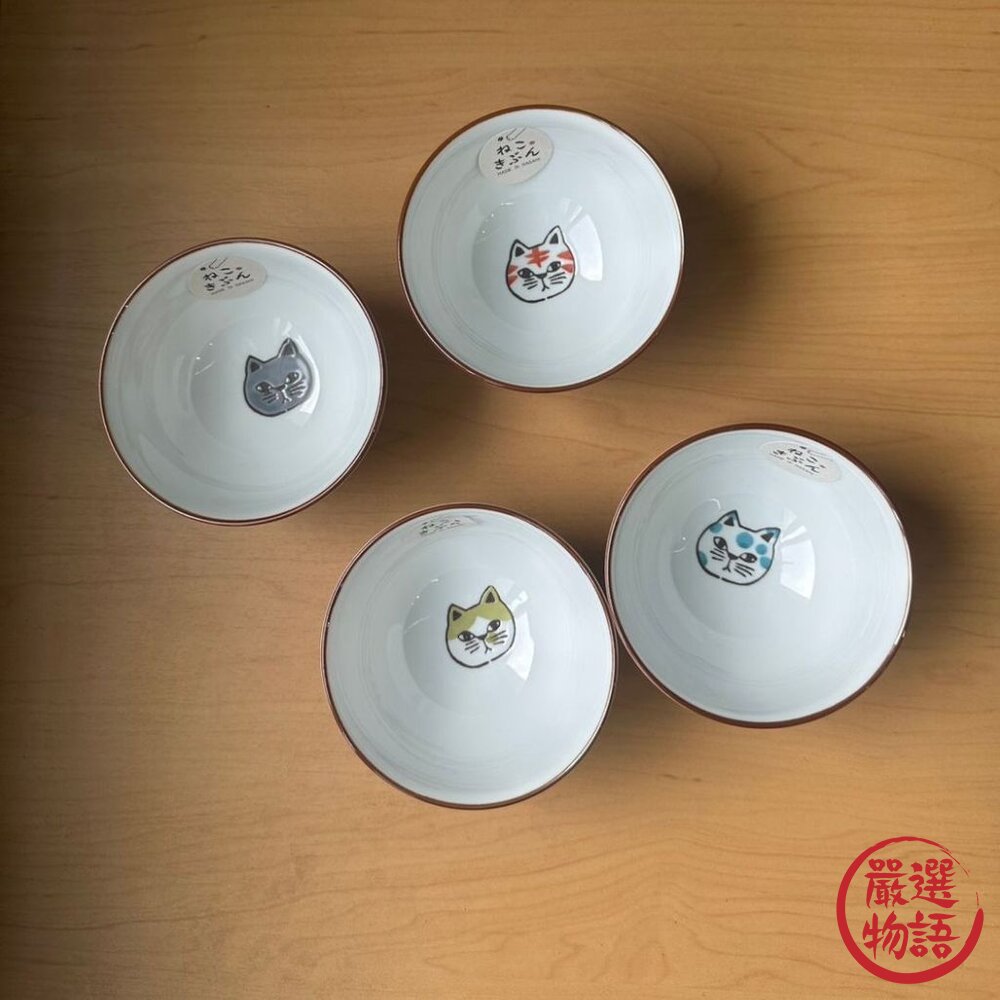 日本貓奴必買貓咪飯碗波佐見燒兒童碗|逸品社飯碗日本碗貓咪造型碗虎斑貓陶瓷碗可愛碗碗