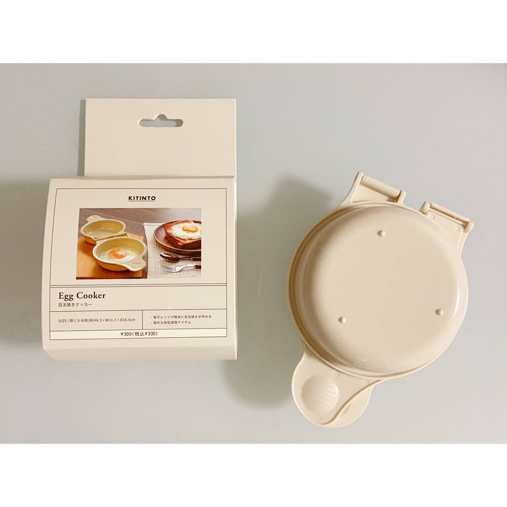 SF-021434-日本 3COINS 微波爐40秒快速煎蛋 | 荷包蛋 水波蛋 煮蛋神器 懶人料理 日本進口