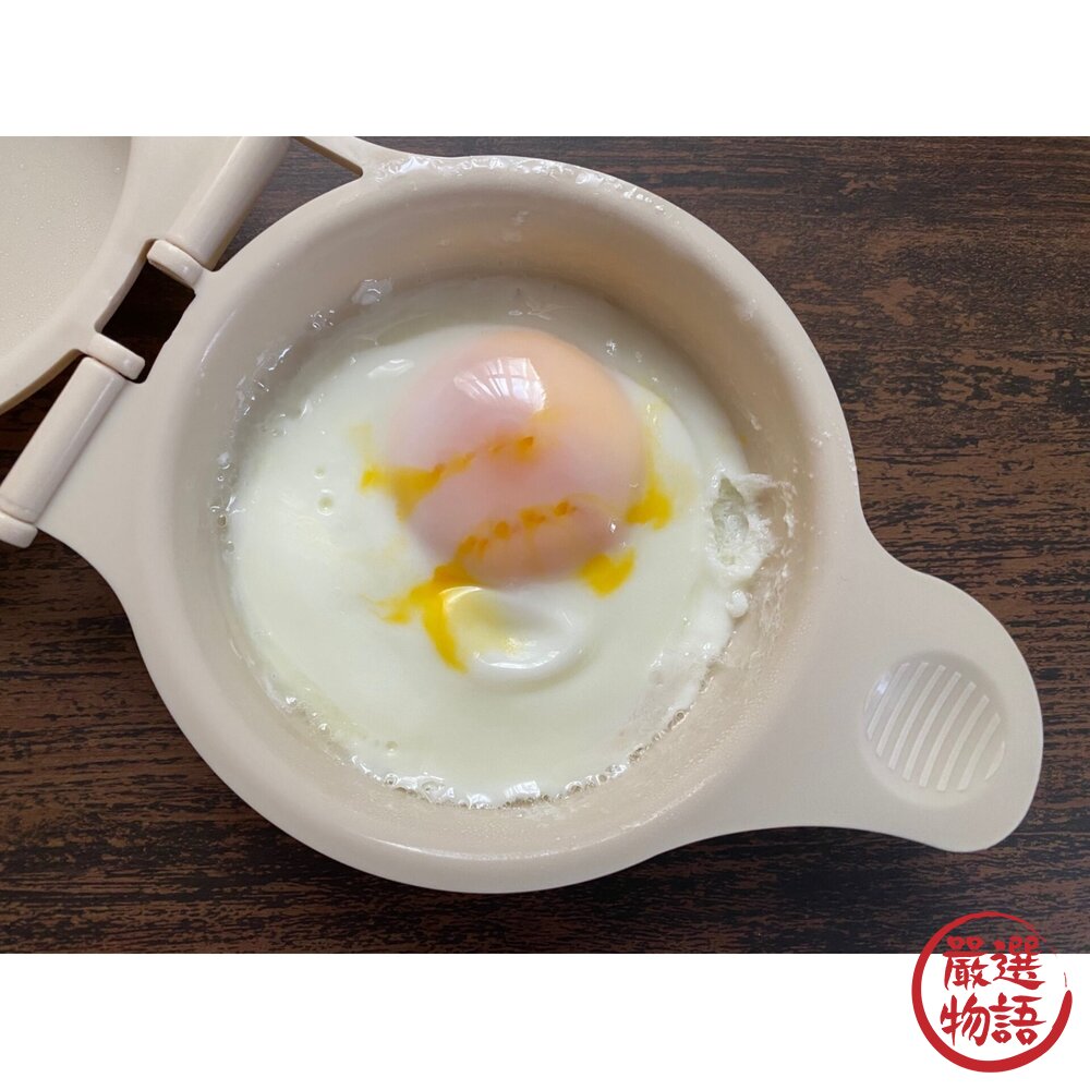 日本 3COINS 微波爐40秒快速煎蛋 | 荷包蛋 水波蛋 煮蛋神器 懶人料理 日本進口-圖片-1