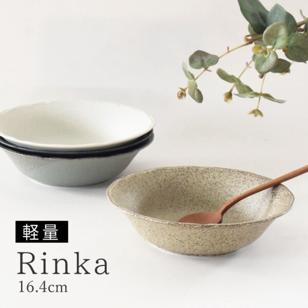 SF-021435-日本製 Rinka 陶瓷沙拉碗 美濃燒 輕量 6.5吋 燕麥碗 餐碗 飯碗 湯碗 日式餐具