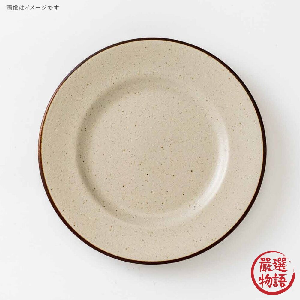 日本製美濃燒 MAUKA 光影閃耀圓盤 | 茶色邊緣線條 簡約餐盤 陶瓷盤 盤子 Minoru 甜點盤 日本進口-圖片-2