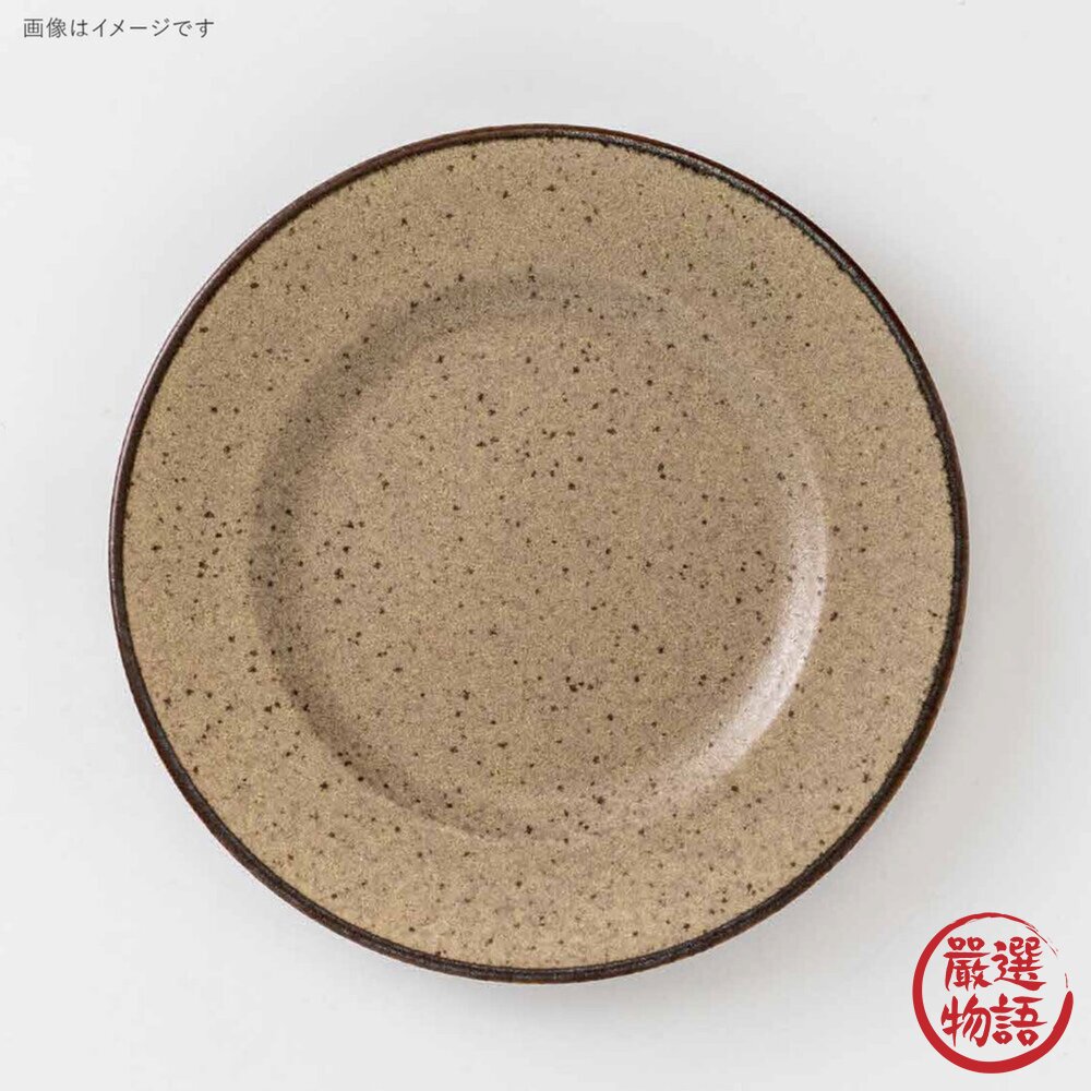 日本製美濃燒 MAUKA 光影閃耀圓盤 | 茶色邊緣線條 簡約餐盤 陶瓷盤 盤子 Minoru 甜點盤 日本進口-圖片-3