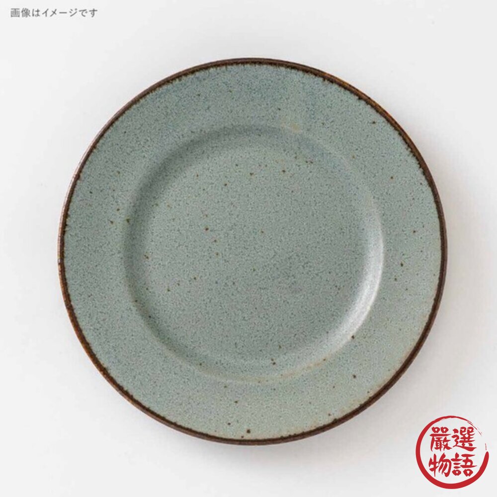 日本製美濃燒 MAUKA 光影閃耀圓盤 | 茶色邊緣線條 簡約餐盤 陶瓷盤 盤子 Minoru 甜點盤 日本進口-圖片-4