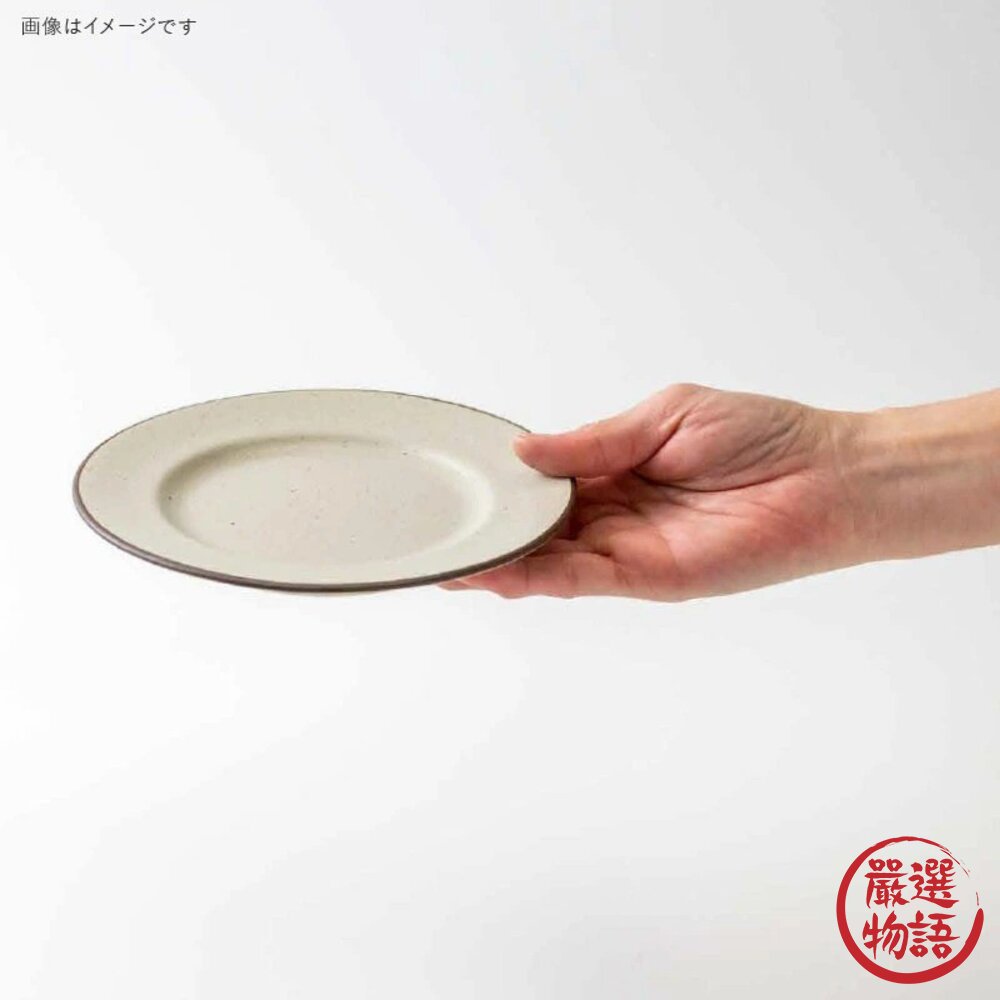 日本製美濃燒 MAUKA 光影閃耀圓盤 | 茶色邊緣線條 簡約餐盤 陶瓷盤 盤子 Minoru 甜點盤 日本進口-圖片-9