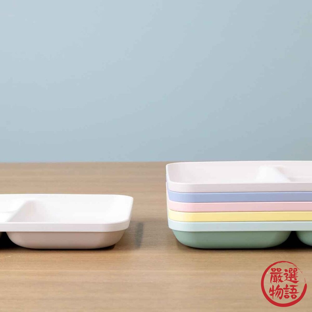 日本製 MIN FARG 新款 可愛撞色分格盤 餐碗 | 抗菌塗層 211餐盤 兒童餐盤 輕量耐摔 露營盤-圖片-5